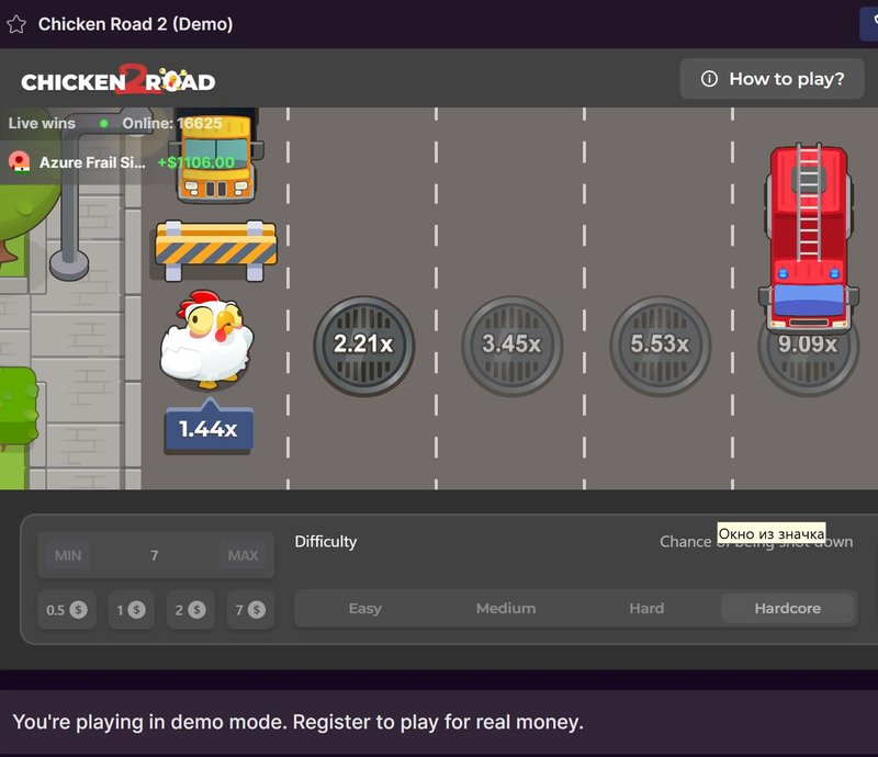 Descubre el Nuevo Juego de Azar de 